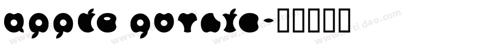 apple gothic字体转换